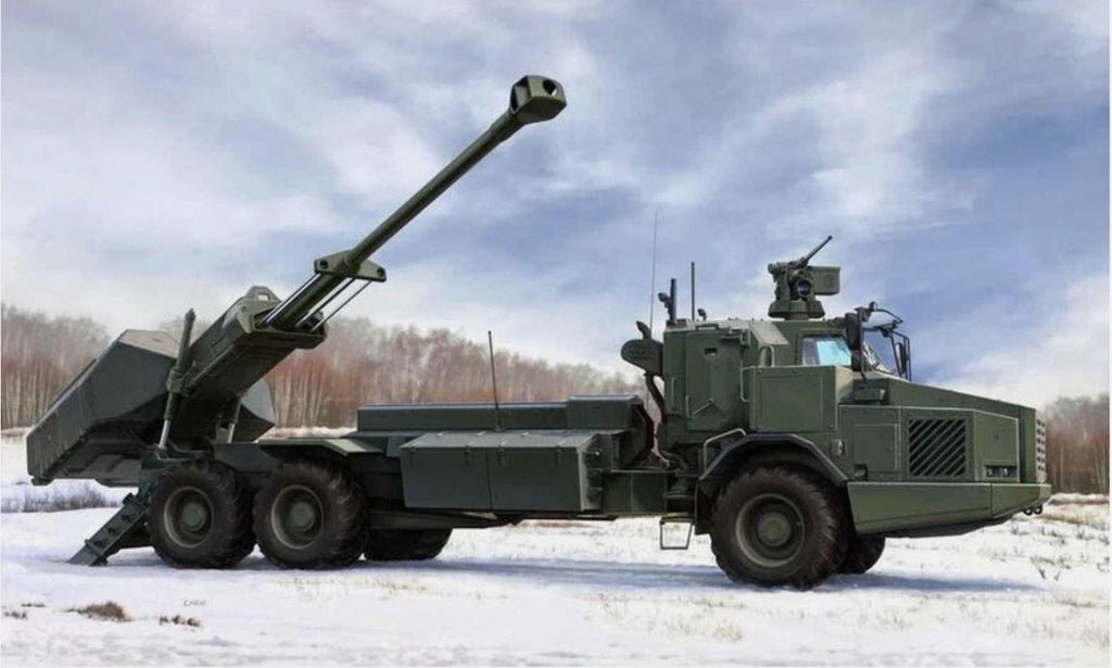 Hobbyboss 84579 1/35 Scale Archer Artillery System FH77BW L52