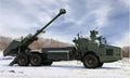 Hobbyboss 84579 1/35 Scale Archer Artillery System FH77BW L52