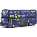 Model 1 1:76 Scale Citybus Volvo B8L 12m (20A Route Branding) 8807 rt. 20A Tsim Sha Tsui