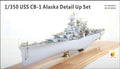 Very Fire 1/35 Scale USS CB-1 Alaska detail up for Hobbyboss 86513 VF350006