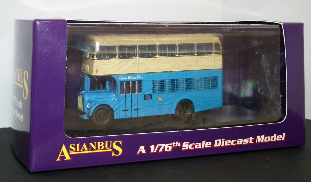 Britbus 1:76 Scale Guy Arab - CMB 'Money Box' After version