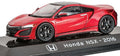 Atlas Editions 1:43 Scale Honda NSX 2016 Cased - Supercar Collection