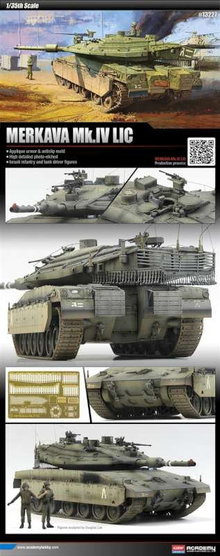 Academy Kits 1:35 Scale Merkava Mk IV LIC