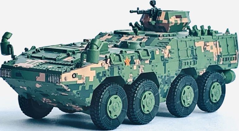 Dragon 1:72 Scale PLA ZSL-10 APC Digital Camouflage