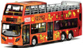 80M Bus Model 1:18th Scale KMB 'Year of the Horse 2026' (HK1 Star Ferry)