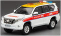 Vitesse 1:43 Scale Toyota Land Cruiser Prado 2015 HK Airport District (Limited 499pcs) (New Mould)