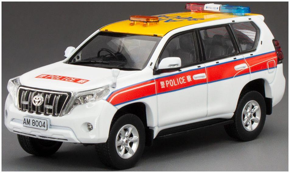 Vitesse 1:43 Scale Toyota Land Cruiser Prado 2015 HK Airport District (Limited 499pcs) (New Mould)