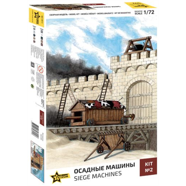 Zvesda 1:72 Scale Medieval Siege Machines Kit #2