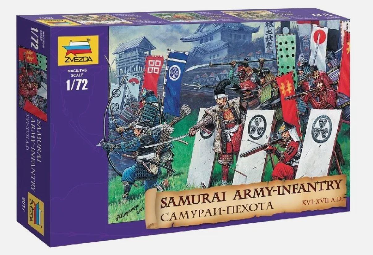 ZVEZDA 8017 1/72 Scale Samurai Warriors Model Kit SHOGUN HELL IN THE PACIFIC
