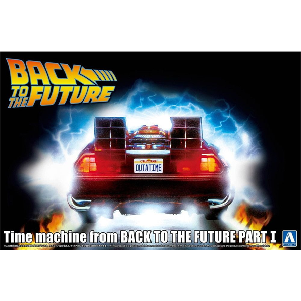 Aoshima  1:24th Scale Time Machine 'Back To The Future Part I'