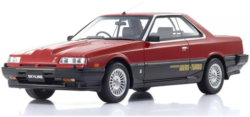 Kyosho  1:18th Scale Resin Samurai Collection Nissan Skyline 2000 Turbo RS-X