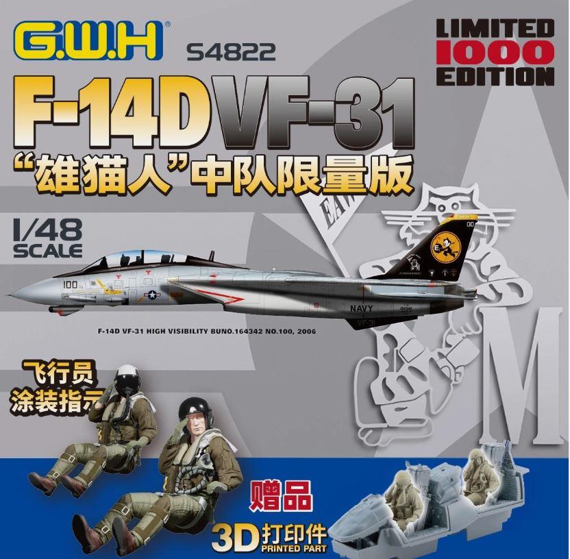Great Wall S4822 1/48 Scale F-14D VF-31 Squadron Painting Limited Version. w/3D Pilot