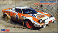 Hasegawa HA20692 1/24 Scale Lancia Stratos HF 1978 Acropolis Rally`