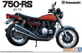 Aoshima  1:12th Scale Kawasaki Z2 750RS 1973