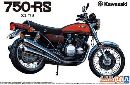 Aoshima  1:12th Scale Kawasaki Z2 750RS 1973