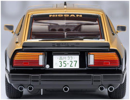 Autoart 1:18 Scale Nissan Fairlady Z (S130) Seibu-Keisatsu Super Z