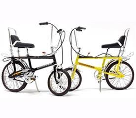 Toyway 1:12 Scale Chopper MkII- Fizzy Yellow or Prismatic Black