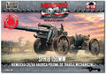 First to fight kits 1:72 Scale 15 cm sFH 18 German heavy howitzer for mechanical traction