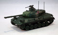Atlas Editions 1:72 Scale Type 61
