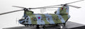 Forces Of Valor 1:72 Scale Boeing Chinook Great Britain HC. Mk.1 Heli RAF #18 Sqd Falklands Detachment 1982