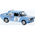 IXO 1:43 Scale Lada 2105 VFTS #26 Rally Pribram 1986 J.Rakottyai/E.Slavik
