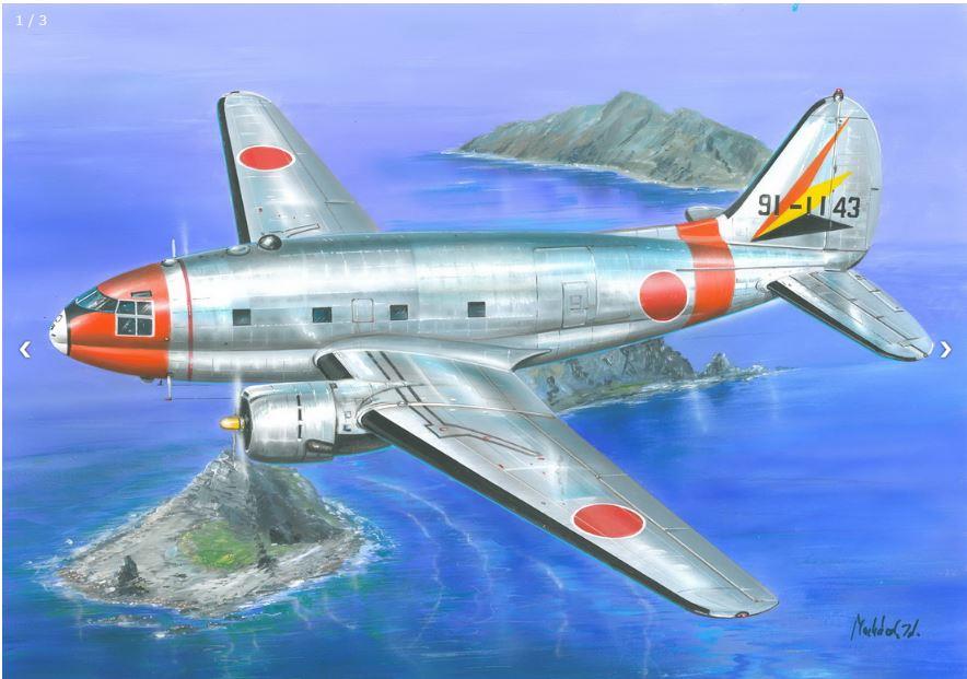 Valom 72151 1/72 Scale Curtiss C-46D Commando (JASDF) with resin parts engines