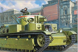 Zvesda 1:100 Scale T-28 Soviet Tank