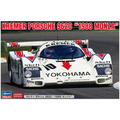 Hasegawa 1:24 Scale Kremer Porsche 962C Monza Kit 1988