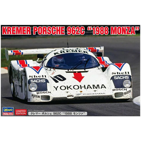 Hasegawa 1:24 Scale Kremer Porsche 962C Monza Kit 1988