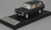 Almost Real 1:43 Scale Range Rover 1970 Green