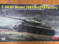 Rye Field Models 1:35 Scale T-34/85 Model 1945 #174 Factory