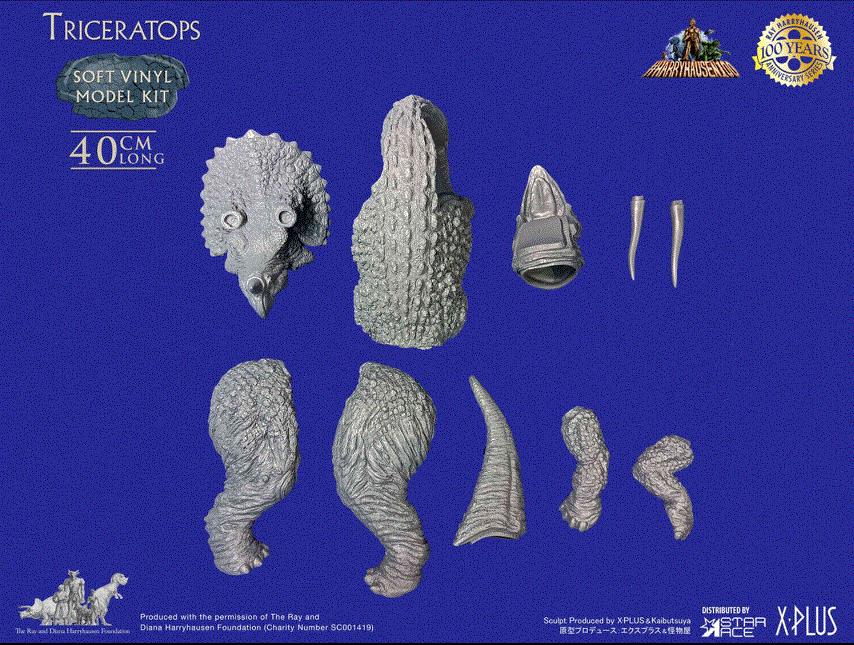 X-Plus STAR ACE SA9012M 40CM Triceratops Vinyl Model Kit Ray Harryhausen