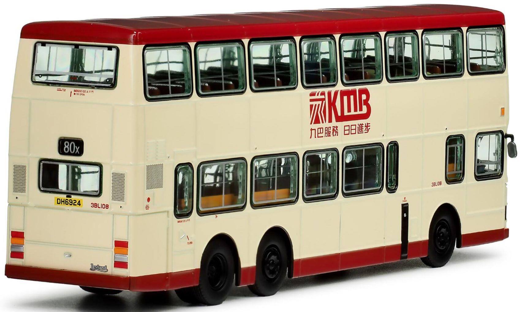 80M Bus Model 1:76th Scale KMB Leyland Olympian 12m (80X)