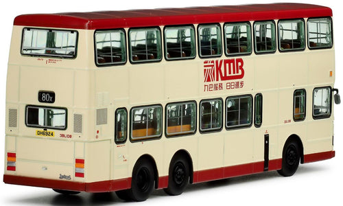 80M Bus Model 1:76th Scale KMB Leyland Olympian 12m (80X)