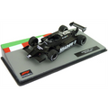 Atlas Editions 1:43 Scale Shadow DN9 - 1979 Elio De Angelis F1 Collection - Cased