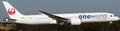 JC Wings 1:400 Scale Boeing 787-9 Dreamliner Japan Airlines Oneworld Livery JA861J w/Antenna