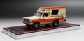 GIM 1:43 Scale Chevrolet Blazer Chalet Orange/Cream 1978