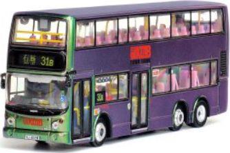 80M 1:76 Scale Volvo Super Olympian 12m Green Bus KMB