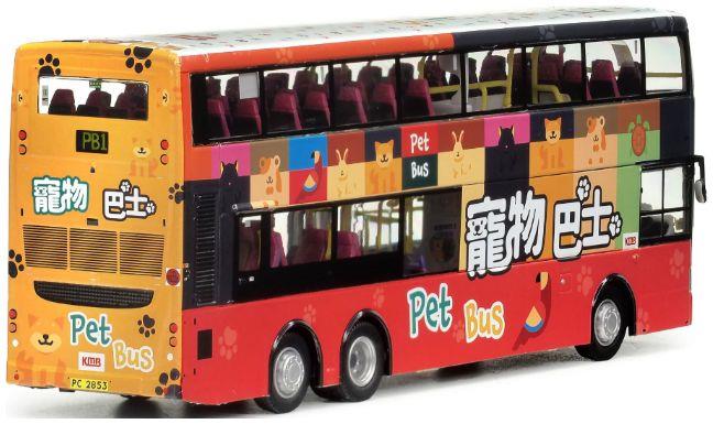 80M Model 1:76 Scale KMB Scania K310UD Euro IV 12M (PB1)