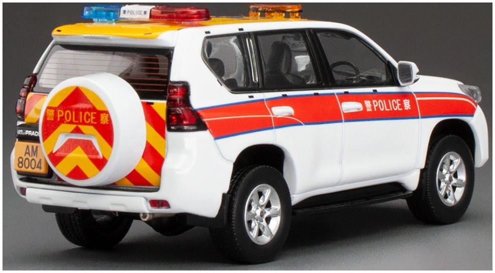 Vitesse 1:43 Scale Toyota Land Cruiser Prado 2015 HK Airport District (Limited 499pcs) (New Mould)
