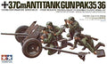 Tamiya 1/35 Scale German 3.7cm Antitank Gun Pak35/36  TC 35035