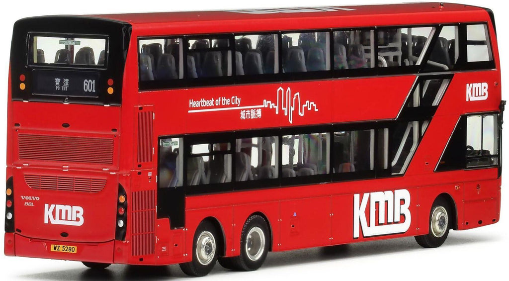 80M Bus Model 1:76th Scale KMB Volvo B8L MCV Evoseti Euro VI 12.8m (601)