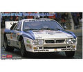 Hasegawa 1:24 Scale Lancia 037 Rally 1986 Monte Carlo Rally Kit