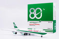 JC Wings 1:200th Scale Boeing 747-8F Misc 80th Anniversary B-LJE w/Stand Interactive Series