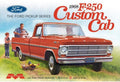 Moebius 1:25 Scale Ford F-250 Custom Cab Pickup 1968