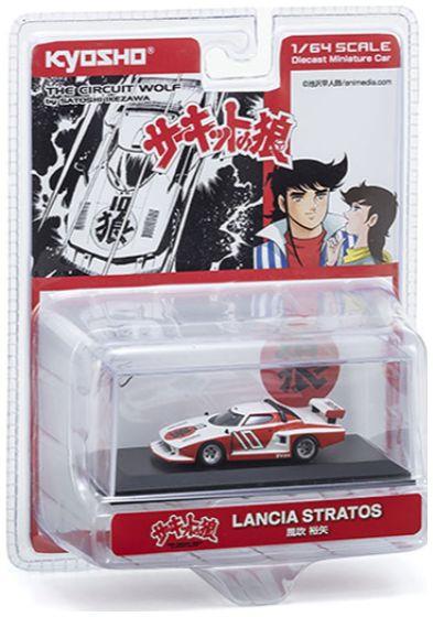 Kyosho 1:64 Scale Circuit Wolf Lancia Stratos GR.5 Blister Pack Edition