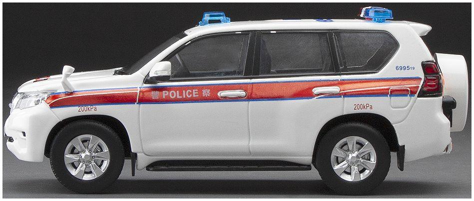Vitesse 1:43 Scale Toyota Land Cruiser Prado 2018 Hong Kong Police (Limited Edition 499pcs)