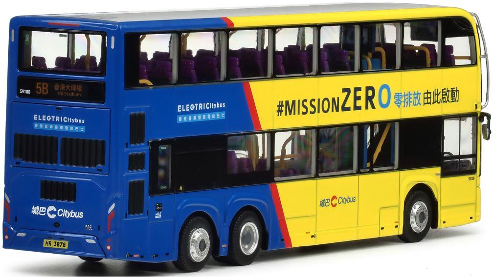 80m Bus Models 1:76th Scale Weisheit WSD6121BR1EV 12M (rt.5B)
