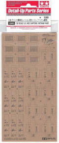 Tamiya 1/35 Scale US MCI Cartons (Vietnam War) (Detail-Up Parts 12685