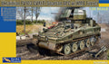 Gecko Models 35GM0052 1/35 Scale Ukraine FV103 CVR(T) Spartan APC w/HMB Turret Kit